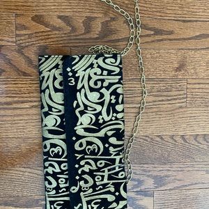 Bag with Arabic writing